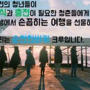 ㈜인터플레이 이미지