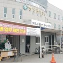 양일고등학교 이미지