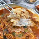 고성생선찜