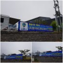 경산엔터프라이즈 이미지