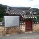 충신각 이미지