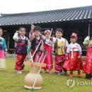 지곡초등학교(병설) 이미지