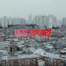 저스트두잇