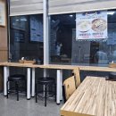 진가원