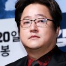 곽도원 카카오 검색결과