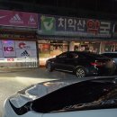 원주사고대여차 , 로또대여카 원주점 친절하게 잘 해주시네요