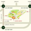 대흥회관 이미지