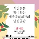 로뎀라운지 이미지