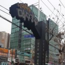 신월4동 먹자골목 이미지