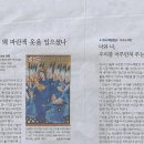 현대동물 Daum카페