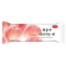라벨리 쇼핑하우