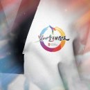 빛여울태권도 이미지