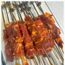 성원양꼬치