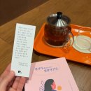리멤 remem