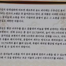 부산스토리