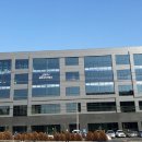 상하수도사업소(임시청사) 이미지