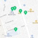 사직제3동 행정복지센터 이미지