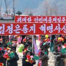 인산농장 이미지