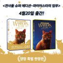 가람슈퍼 이미지