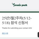 감이남로40번길 이미지
