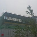 (주)유바이오메드