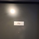 시티이용소 | 제주공항 가성비 한라산뷰 호텔 라마다 제주 시티홀 호텔 조식 후기