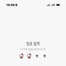냥냥키티 이미지