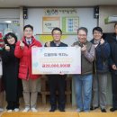 참사랑지역아동센터 이미지