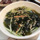 황소한우곱창 네이버블로그