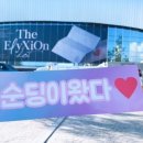 종대약국 이미지