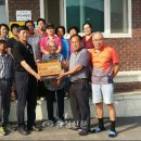 음지마을 이미지