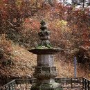 국보 이미지