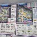 자이부동산공인중개사사무소 이미지