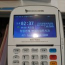 덴탑치과의원 이미지