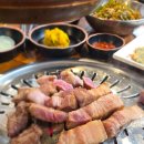 강화통통생고기수색점