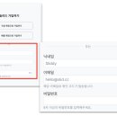 커넥트밸류 평생교육원 네이버블로그