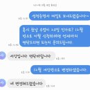 서강직업전문학교 | 서강직업전문학교 사회복지 현장실습 교육기관 실패 후기