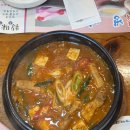 화로구이 강북점 | 수유맛집 찐추천 24시 돼지갈비와 김치찌개만 파는 화로구이 강북점 후기