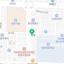 황금찹쌀꽈배기 경주점 네이버블로그