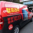 광보광고디자인