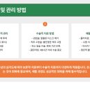 미유펫 동물병원 이미지