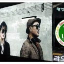 라오스카페 이미지