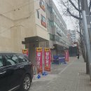 웰 하우스 | [예쁘다 하우스] 개봉동 웰타운 시공후기