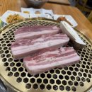 대가참숯불구이 이미지