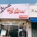 통정로타리 이미지