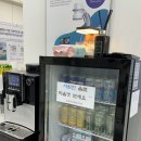 동백고려마취통증의학과의원 | [경기/용인] 동백고려마취통증의학과의원 - 무릎 관절 통증