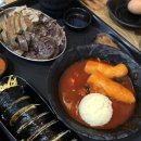 만복여관 | [서면/떡볶이] 떡장인 방앗간 (전 웅이네방앗간) 솔직후기