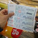 모란시장(기름시장) 이미지