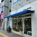 아우라플라워 이미지
