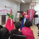 지사휴먼시아경로당 이미지